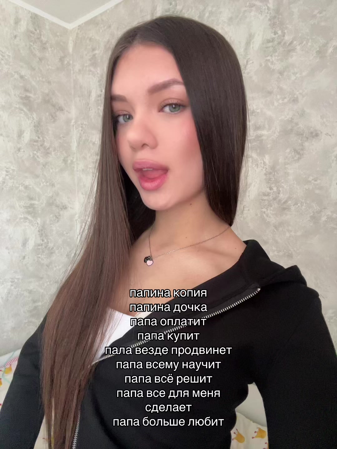 @элина👼🏻🪽