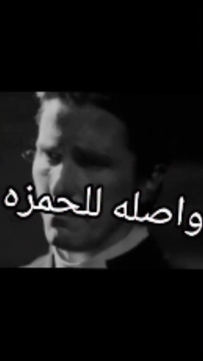 @يوسف