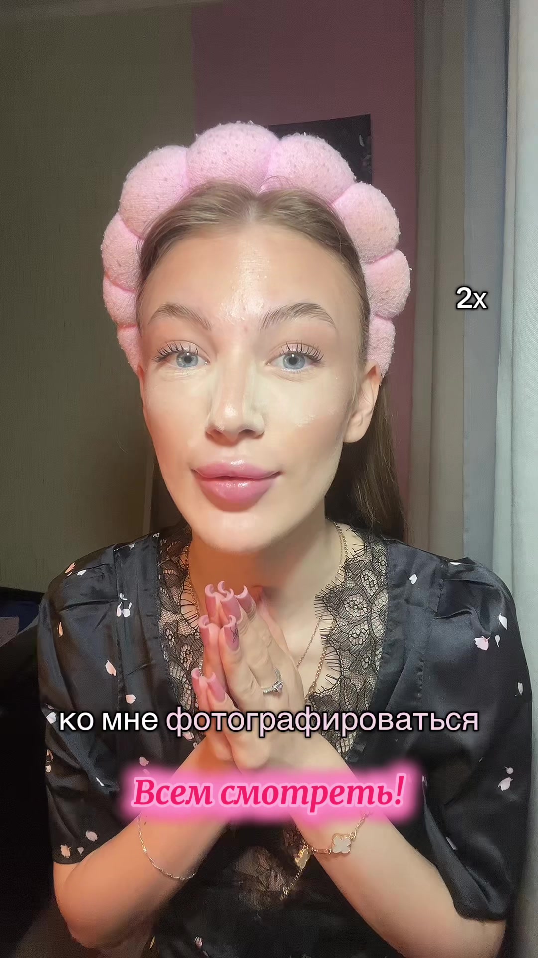 @Тгк: Серверовна