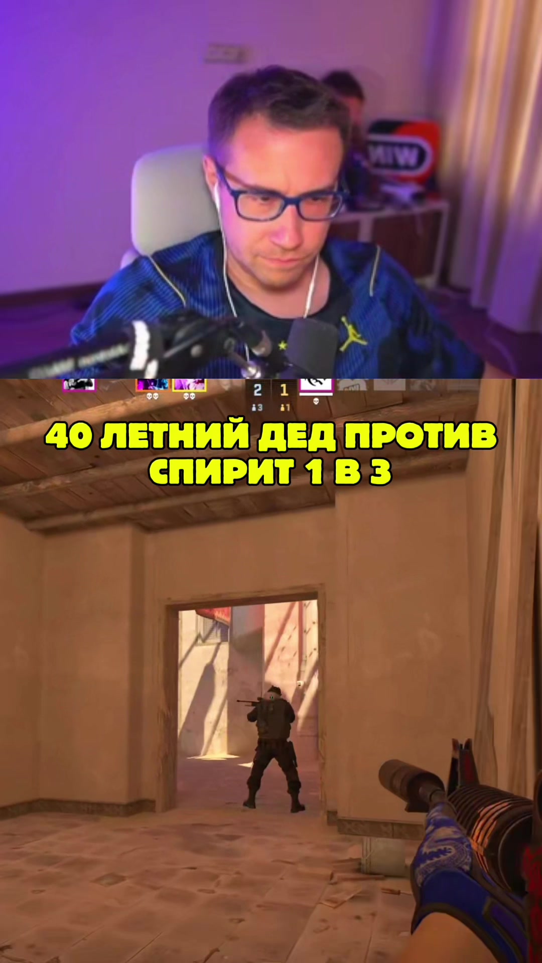 @ЧаХлео Твич