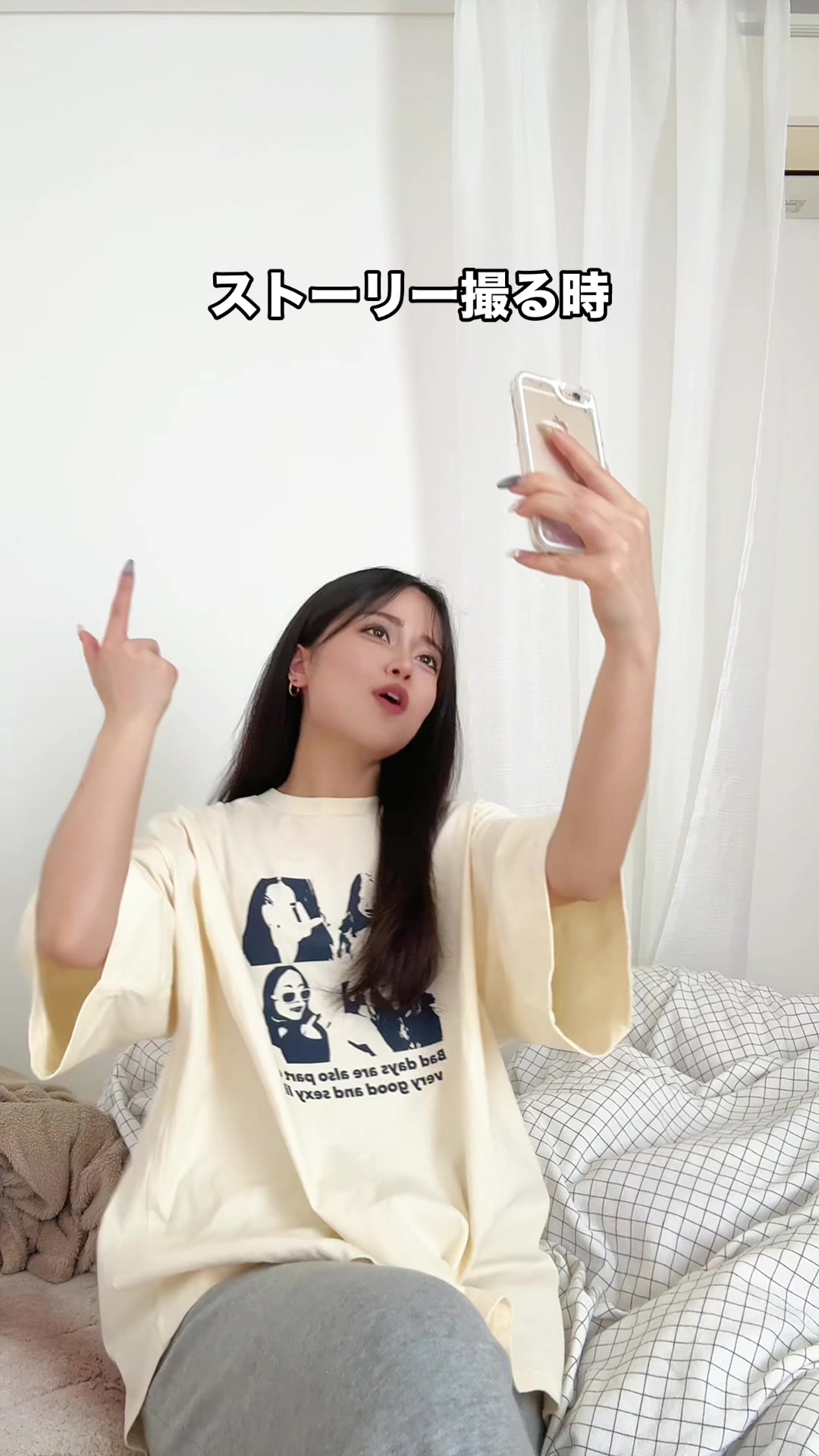 @SARA/サラ・コールディ
