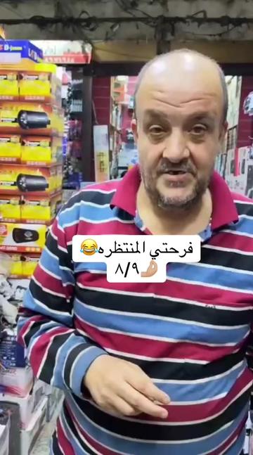 @﮼خالد﮼محمد💎