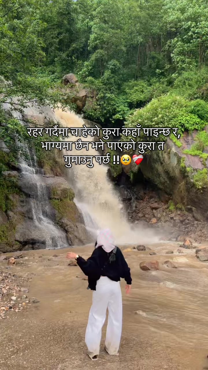 @Rozi Sanu