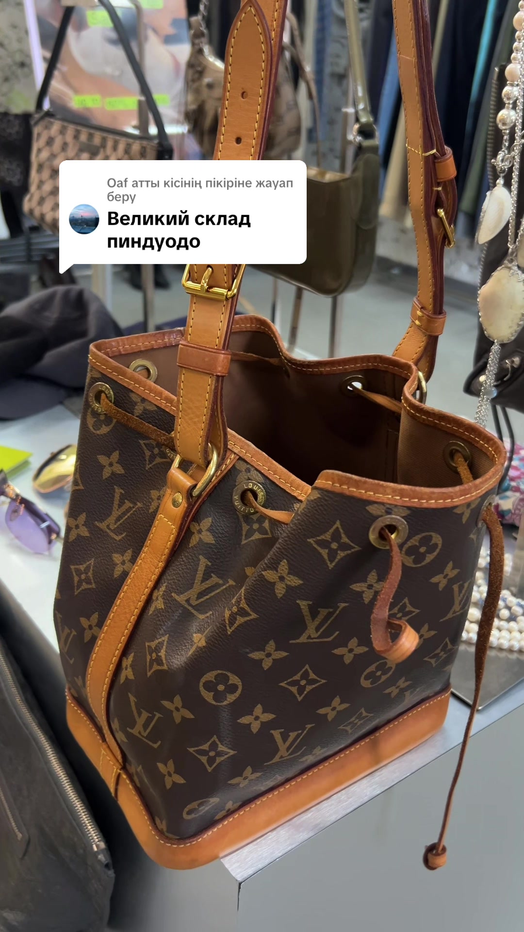 @Robin.clothes