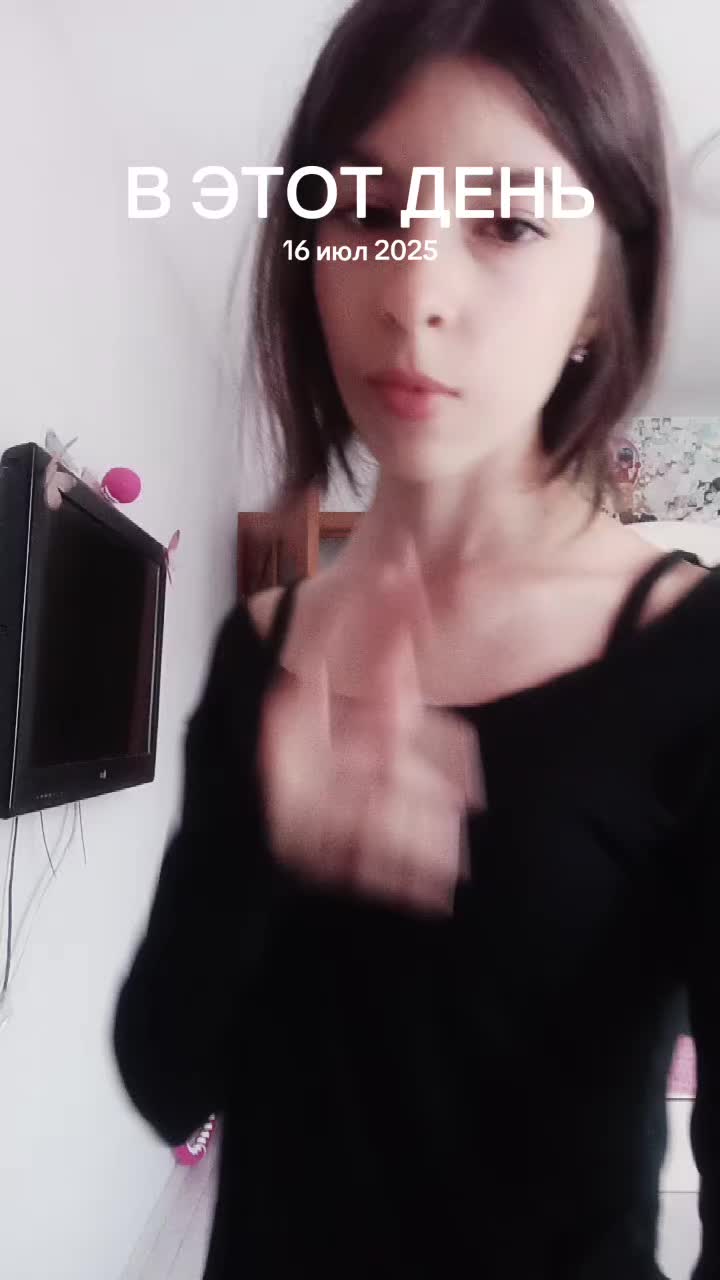 @Зинуля
