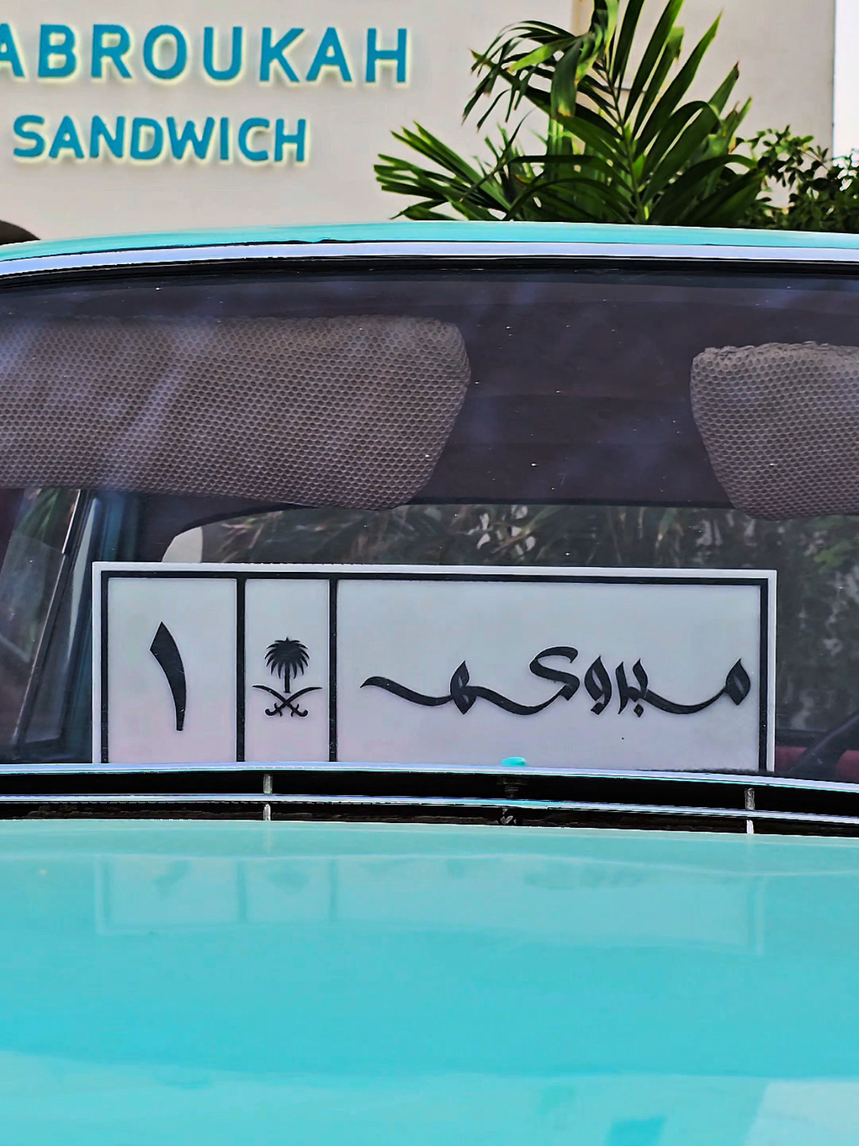 @جهاد سامي