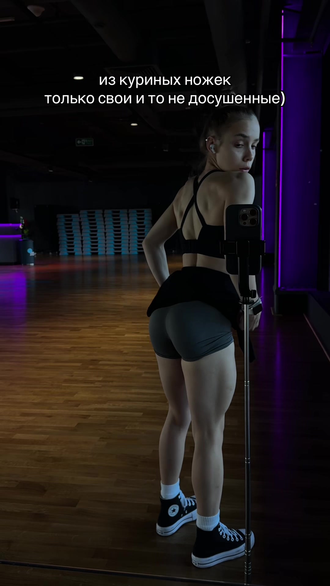 @женя