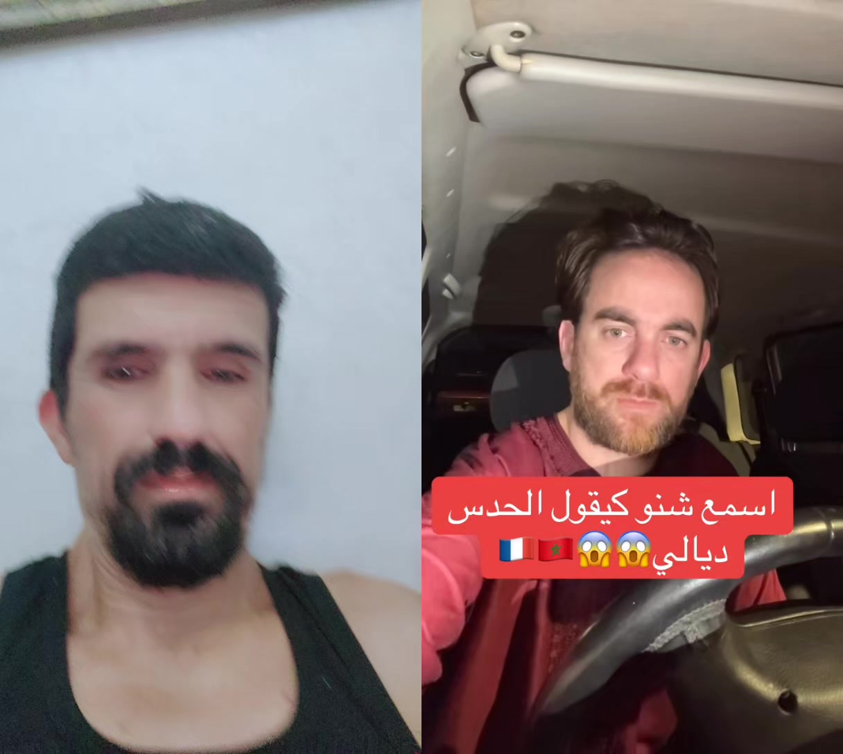 @poeboy