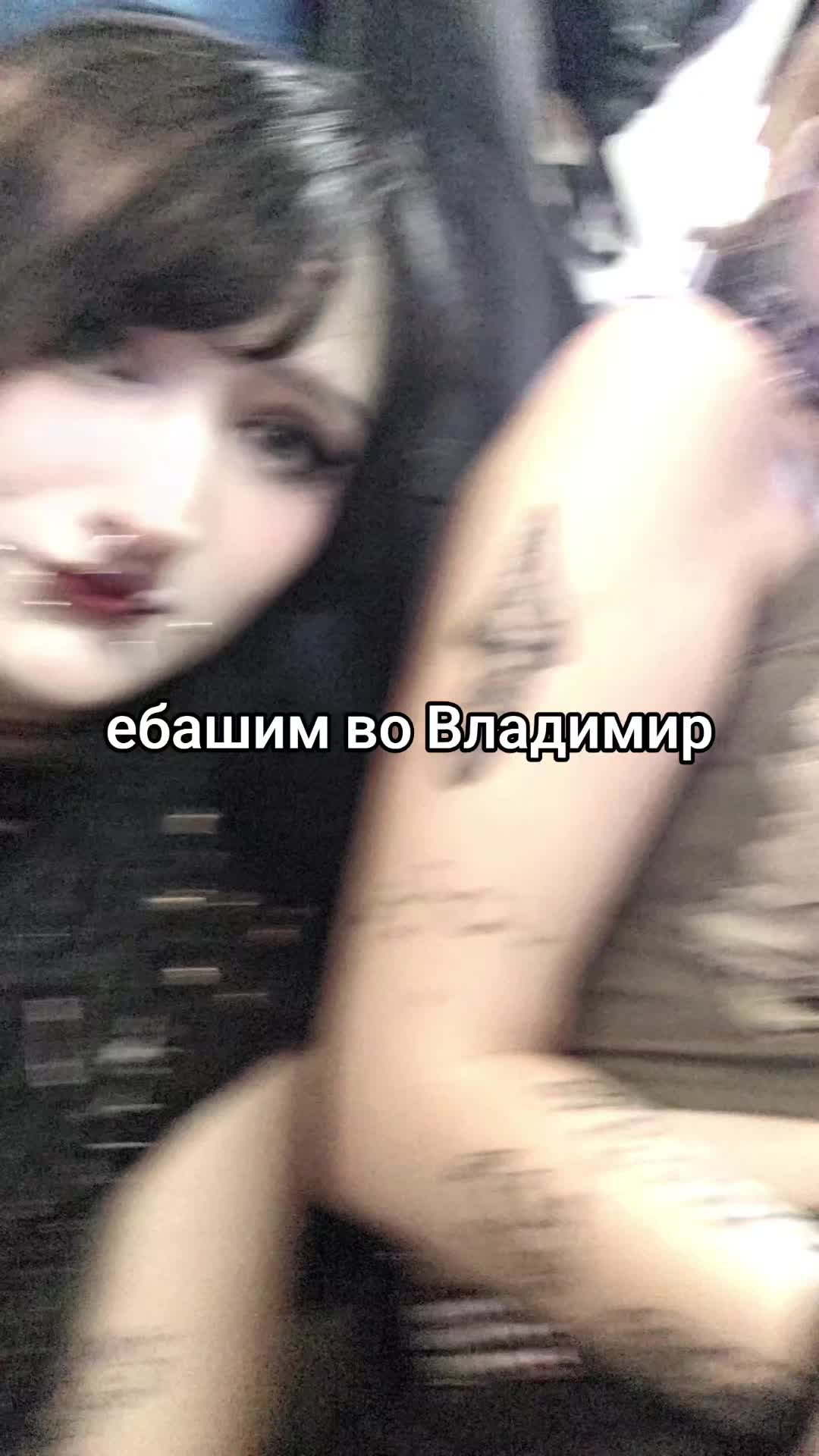 @дрочу на всё