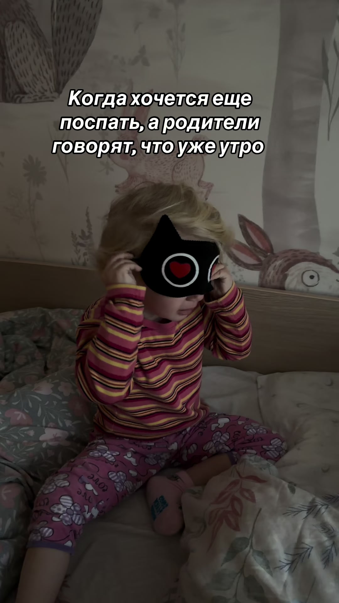 @papina dochka