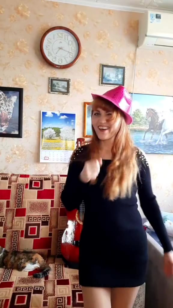 @Светлана