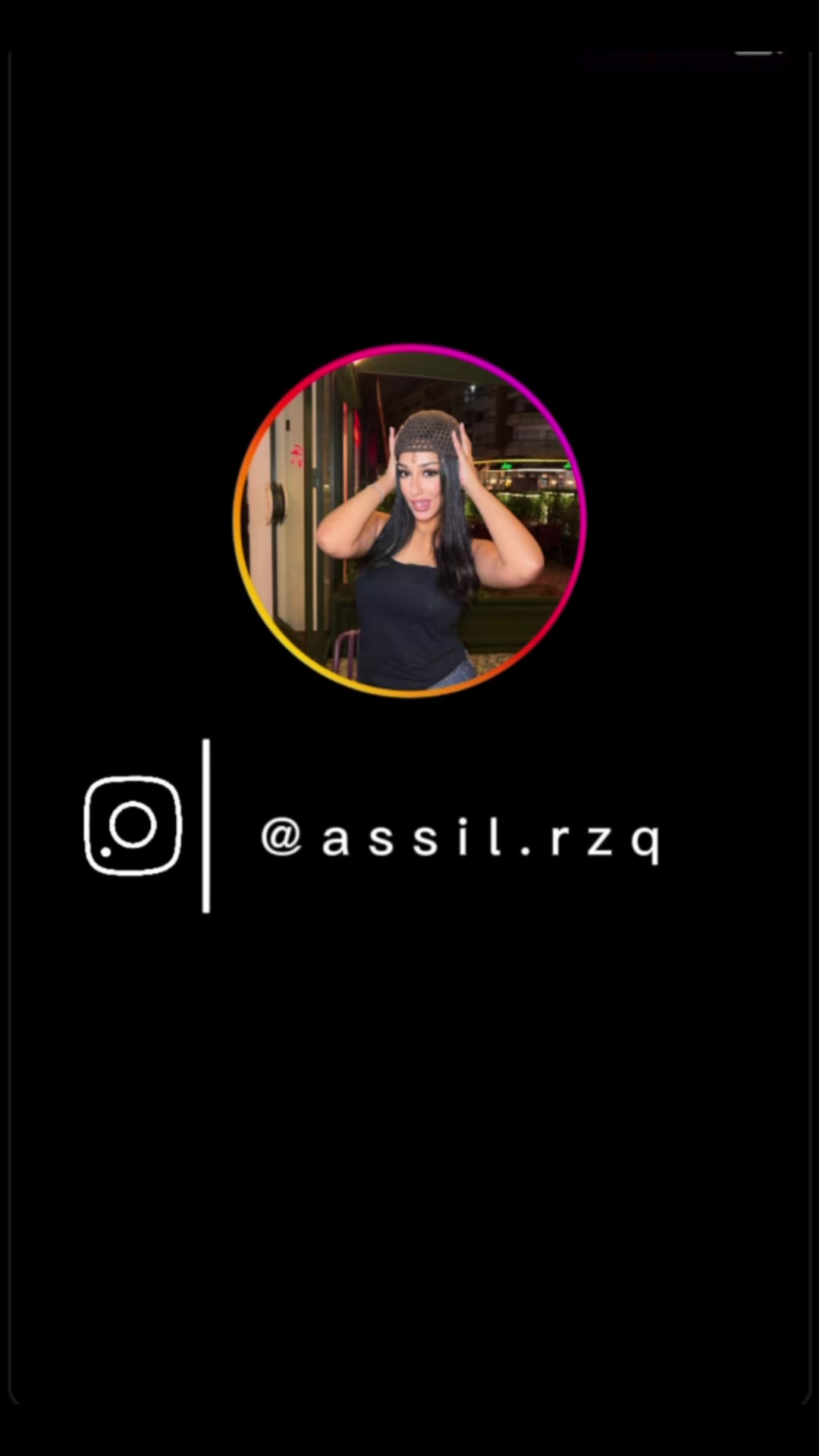 @مش أسولة🍯