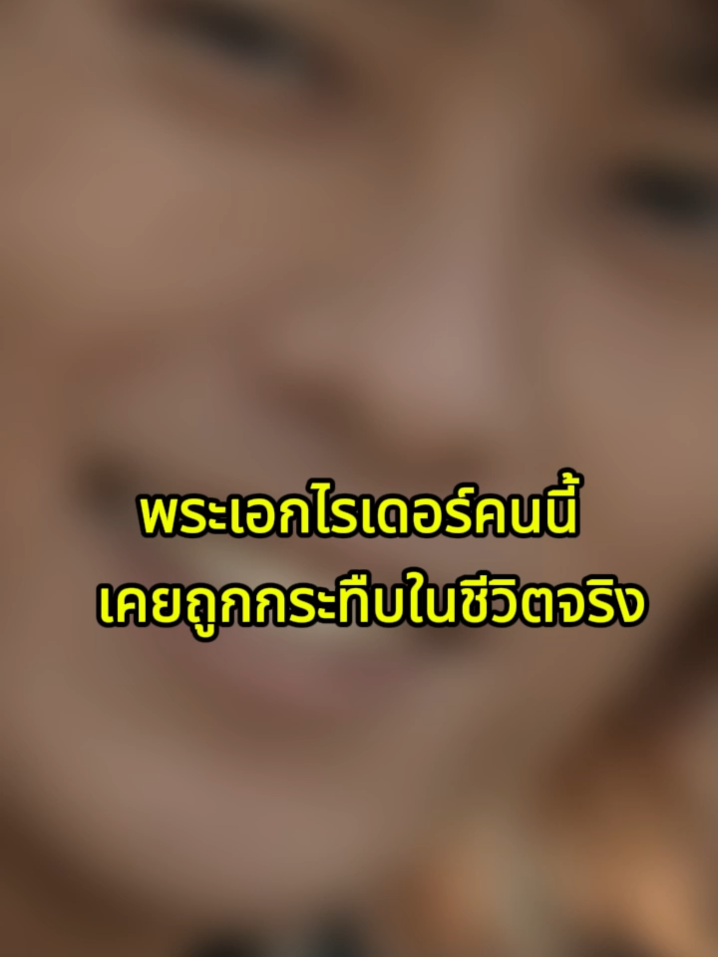@9LOG