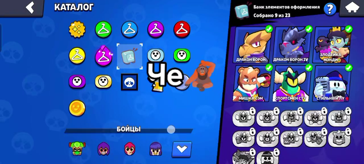 @᥈𐔤ɥ&upsilon;ⲕ🎑