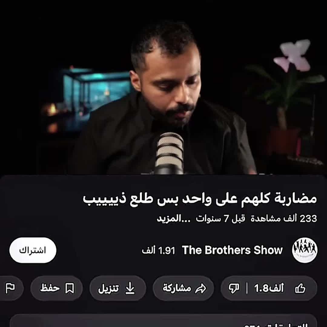 @اوساموهه🖤🤞🏻