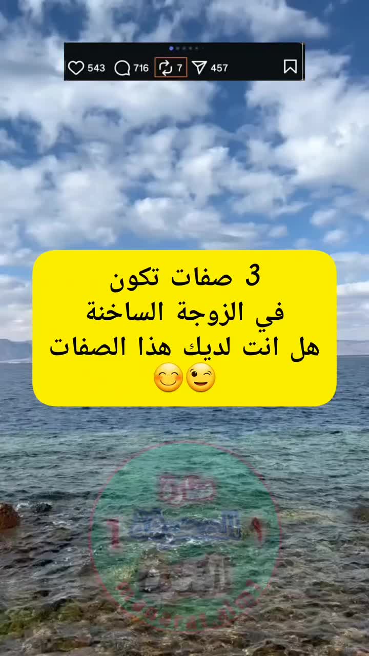 @ثقافة جنسية و زوجية