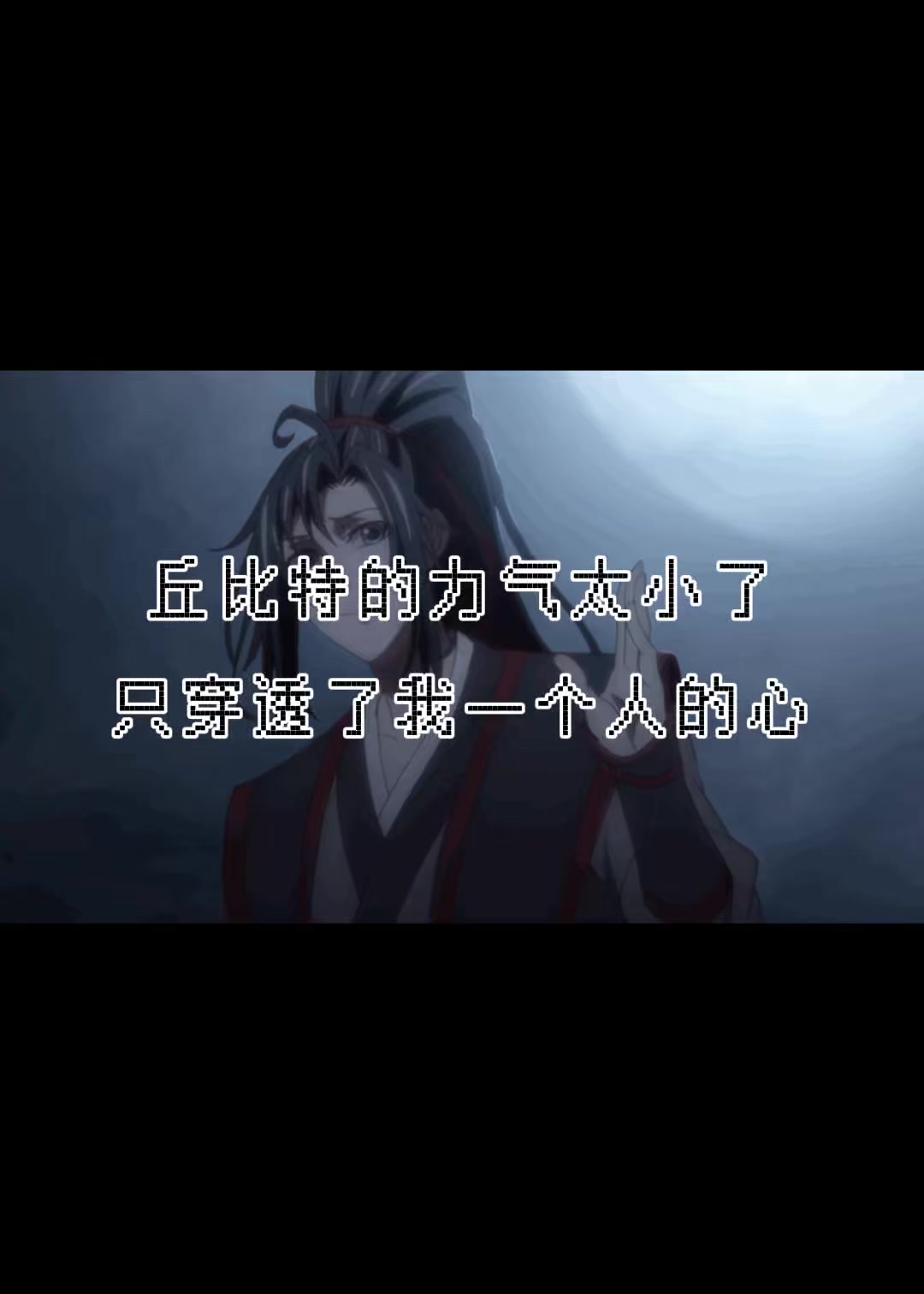 @腦子都是BL🥴