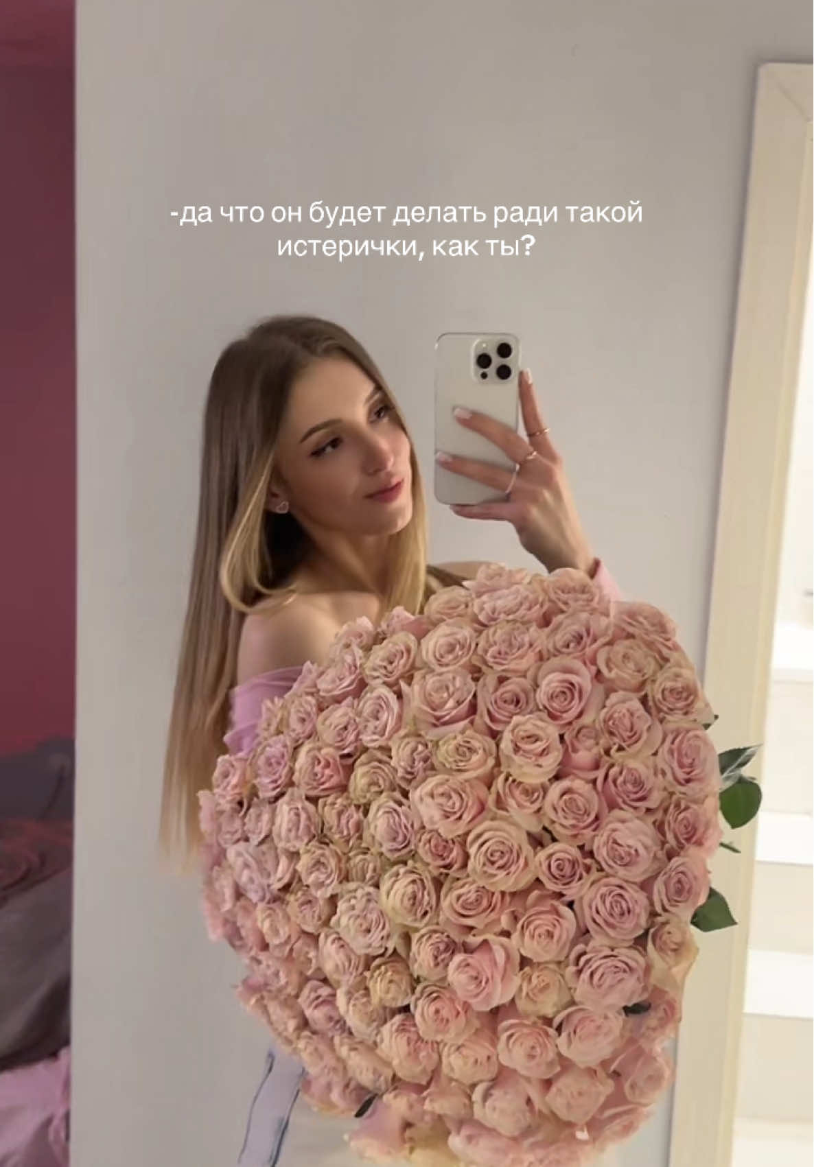 @Polimeya🐰