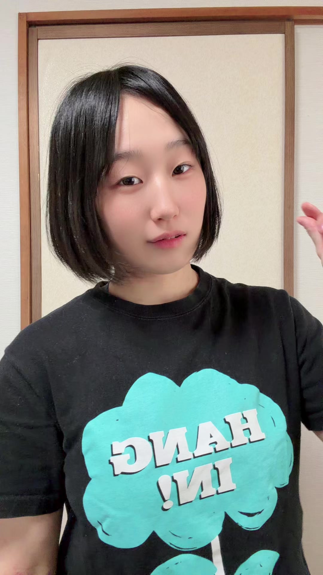 @💫むつ💫