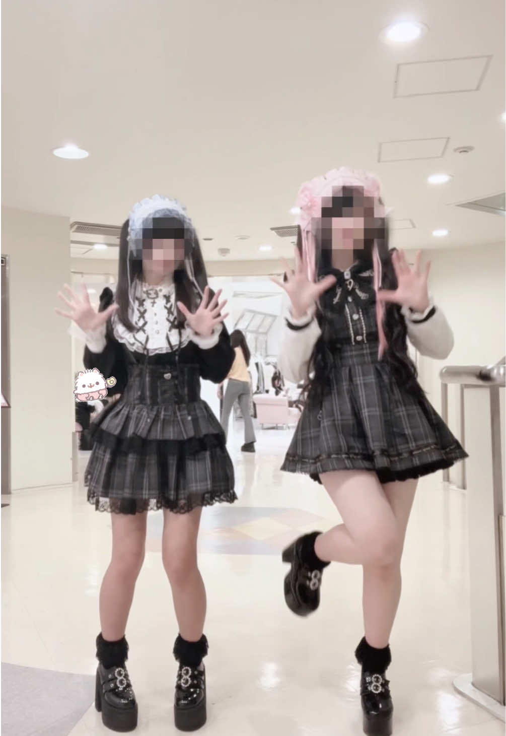 @ひめな