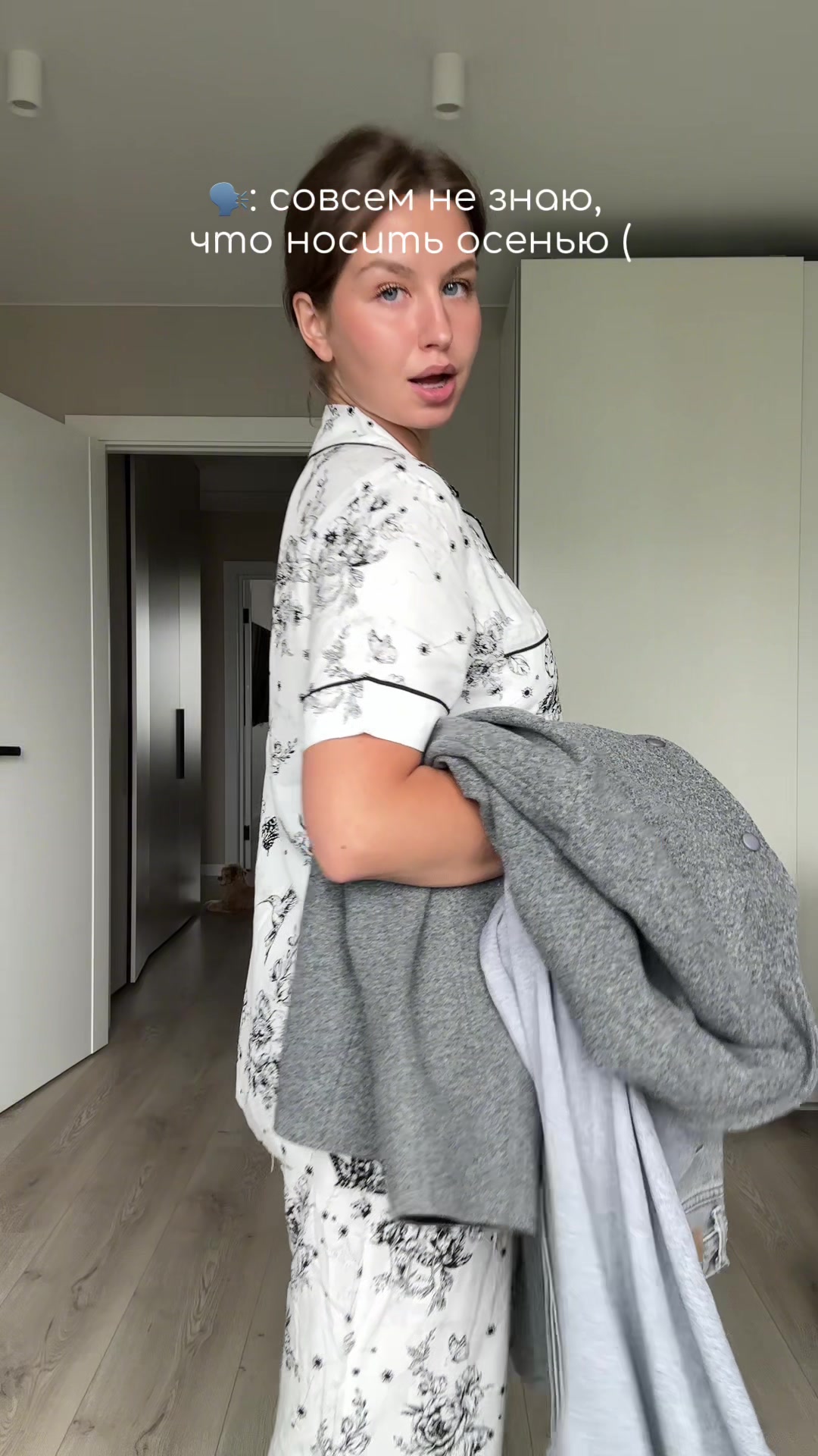 @тгк Zlata Says