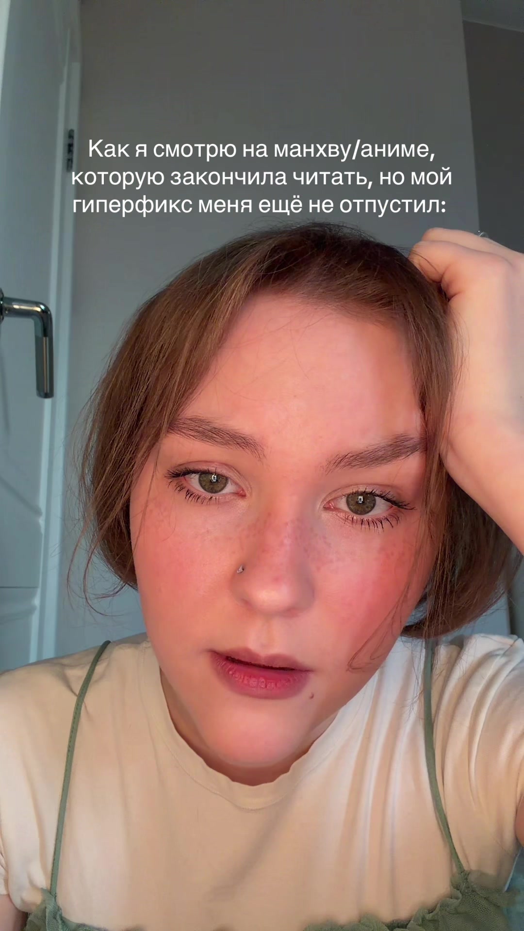 @Бести Маша