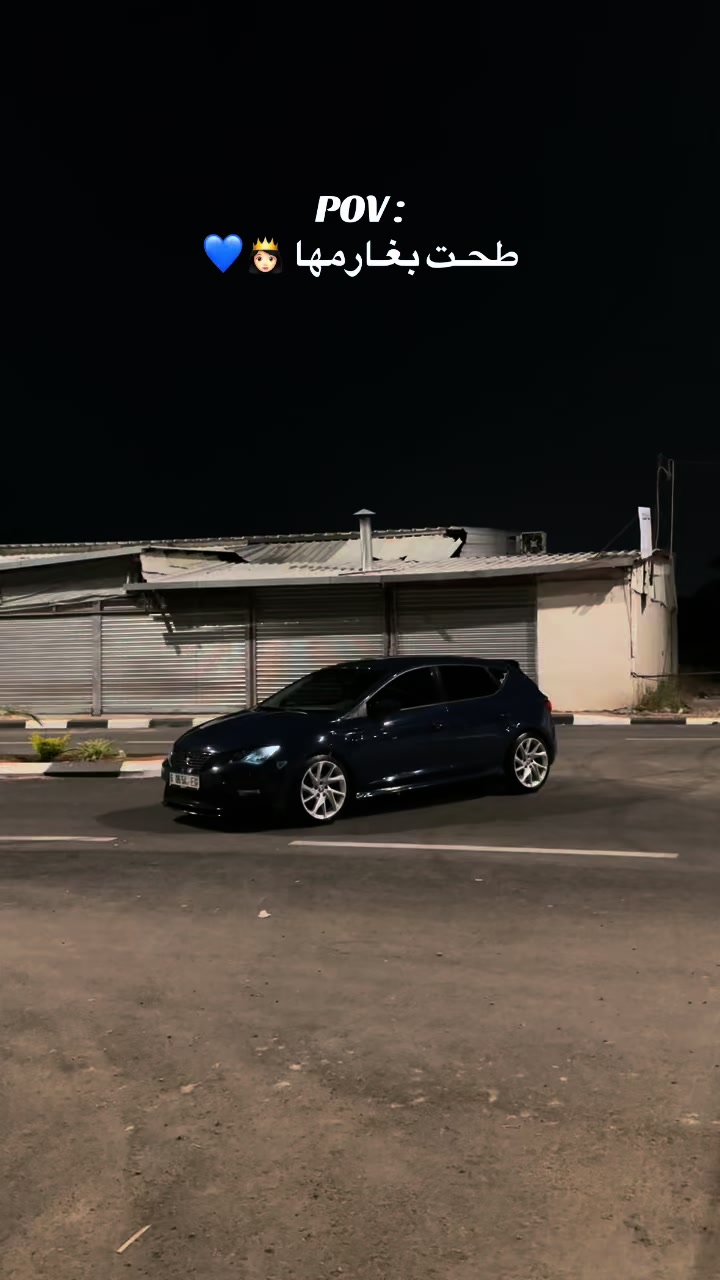 @عَـلاء | 1424 هـِ