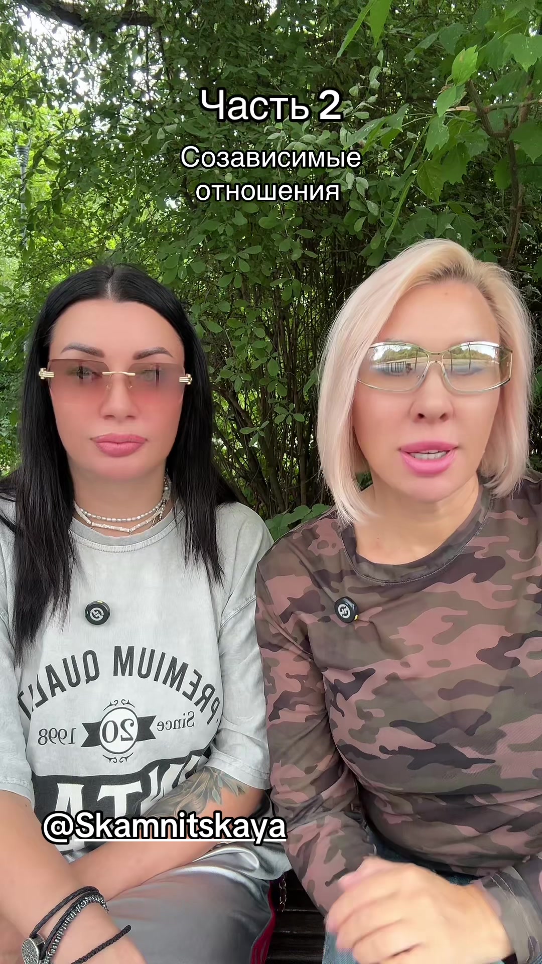 @Иришка 🌈