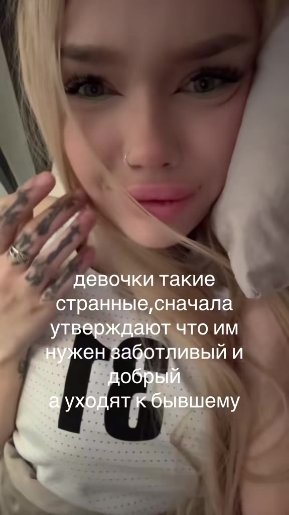 @ТГК:погань