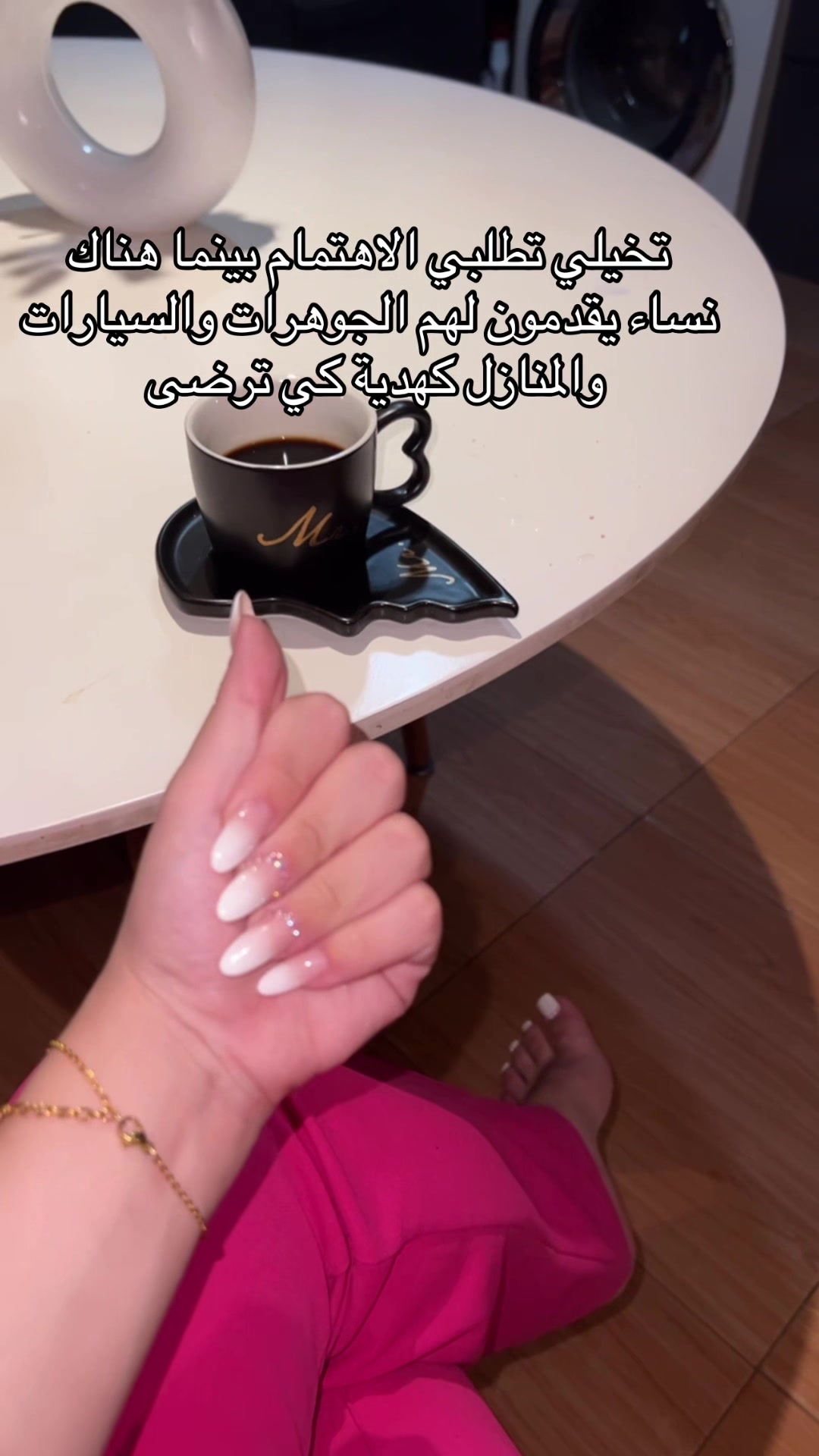 @Nails nails