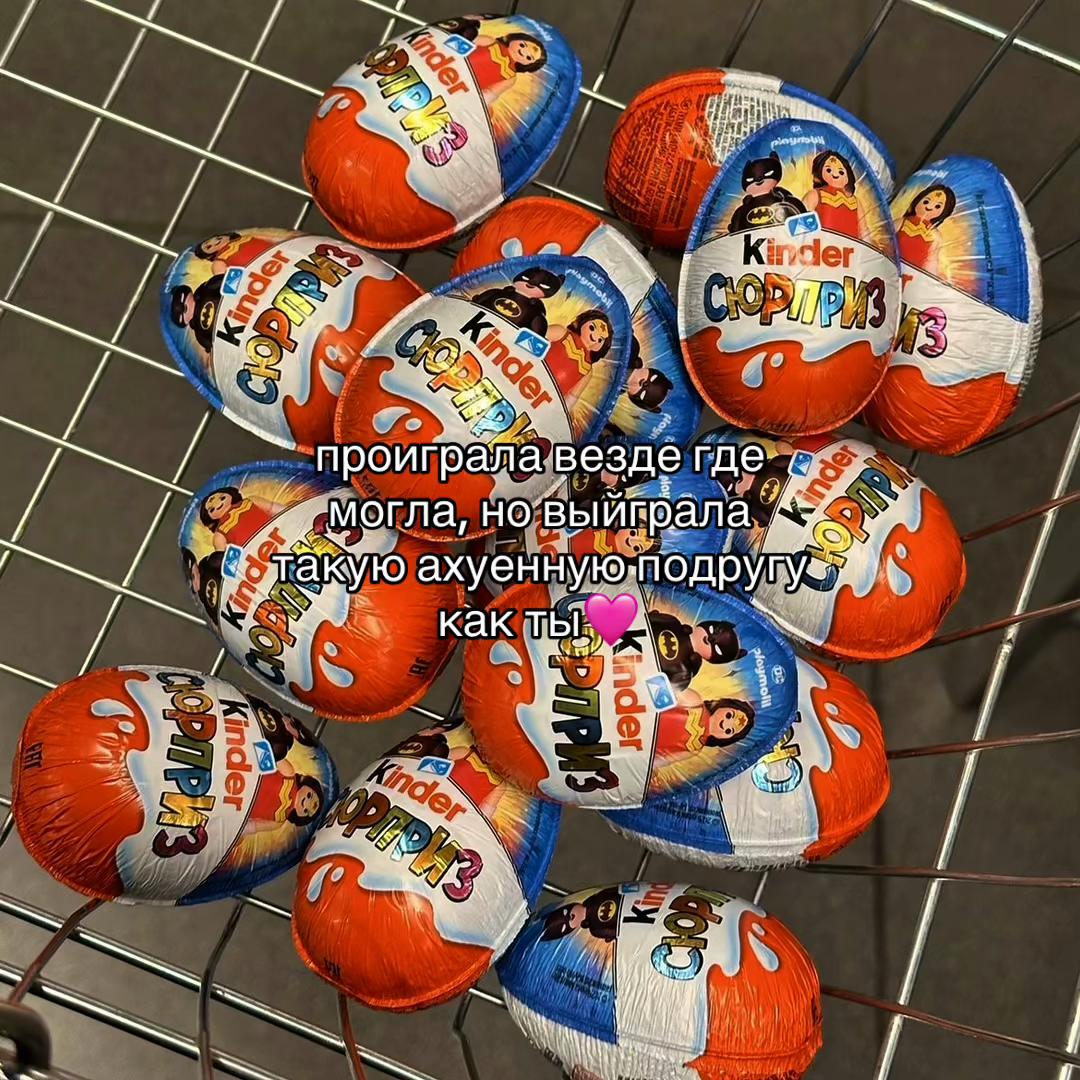 @Х̶И̶Т̶Ы̶ У̶ П̶Л̶И̶Т̶Ы̶🎧