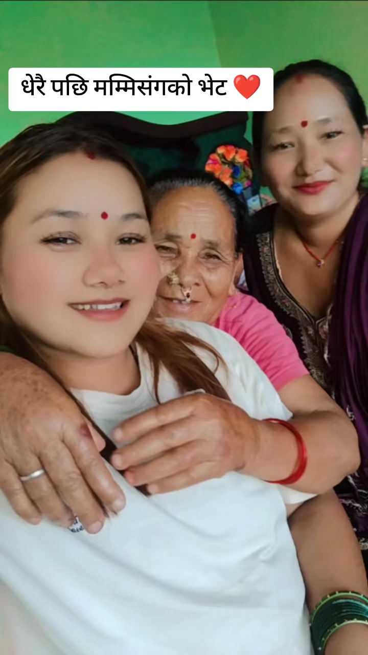 @SAPANA SHAHI📿