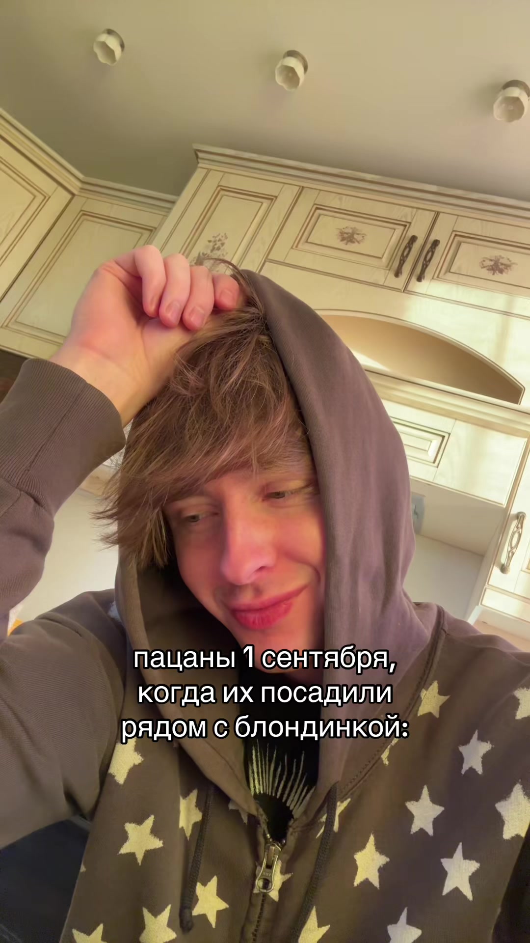 @ЛЮБЛЮ БЛОНДИНОК