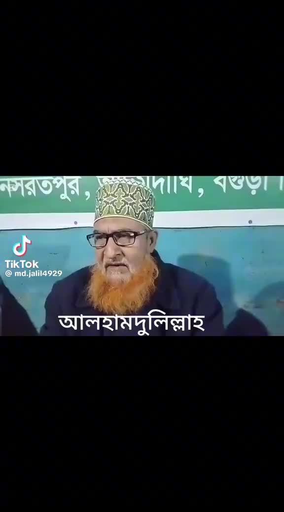 @Mubarak Hossain