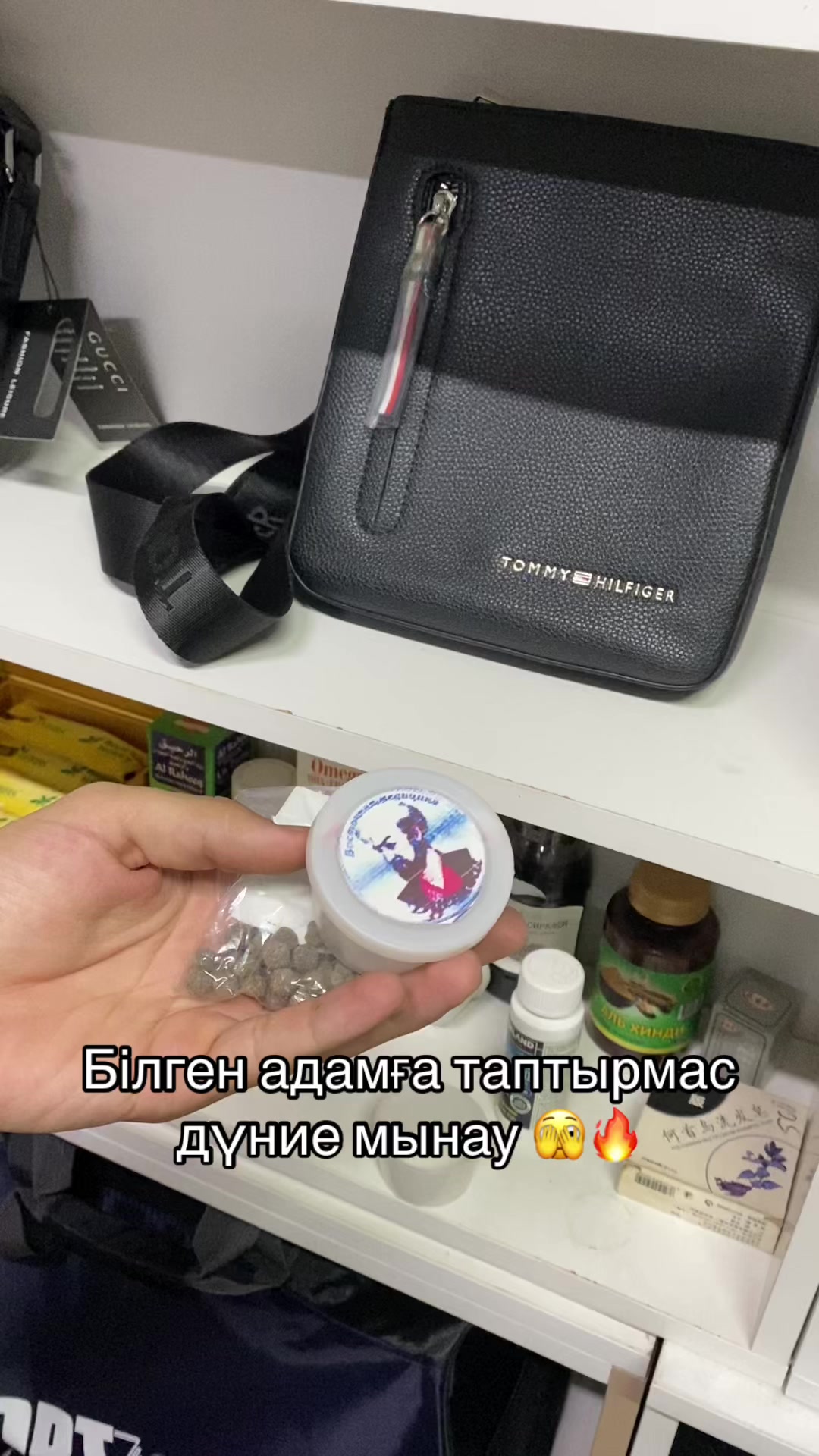 @Sila_shymkent