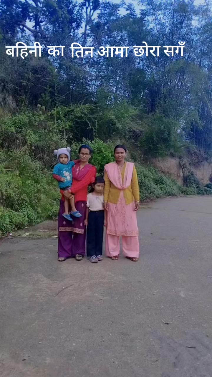 @Prema Budhathoki