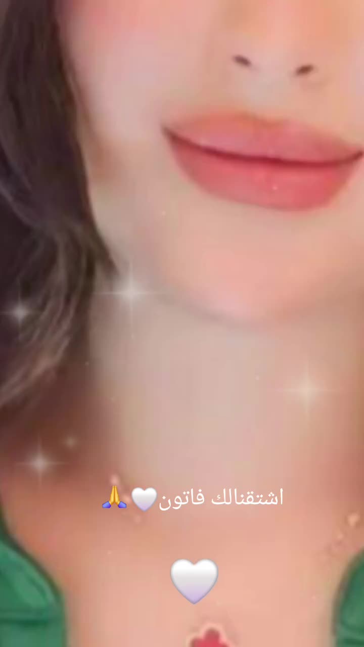 @اموناتي🤍𓇼