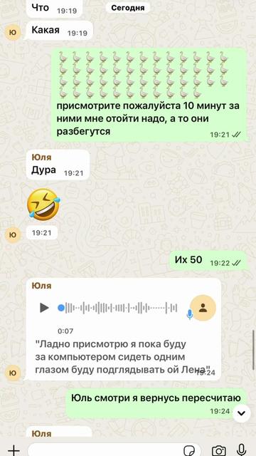 @🧿lenusya🧿