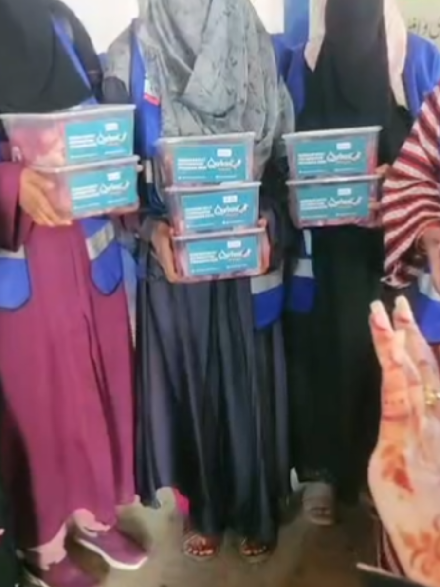 @smwelfaretrust