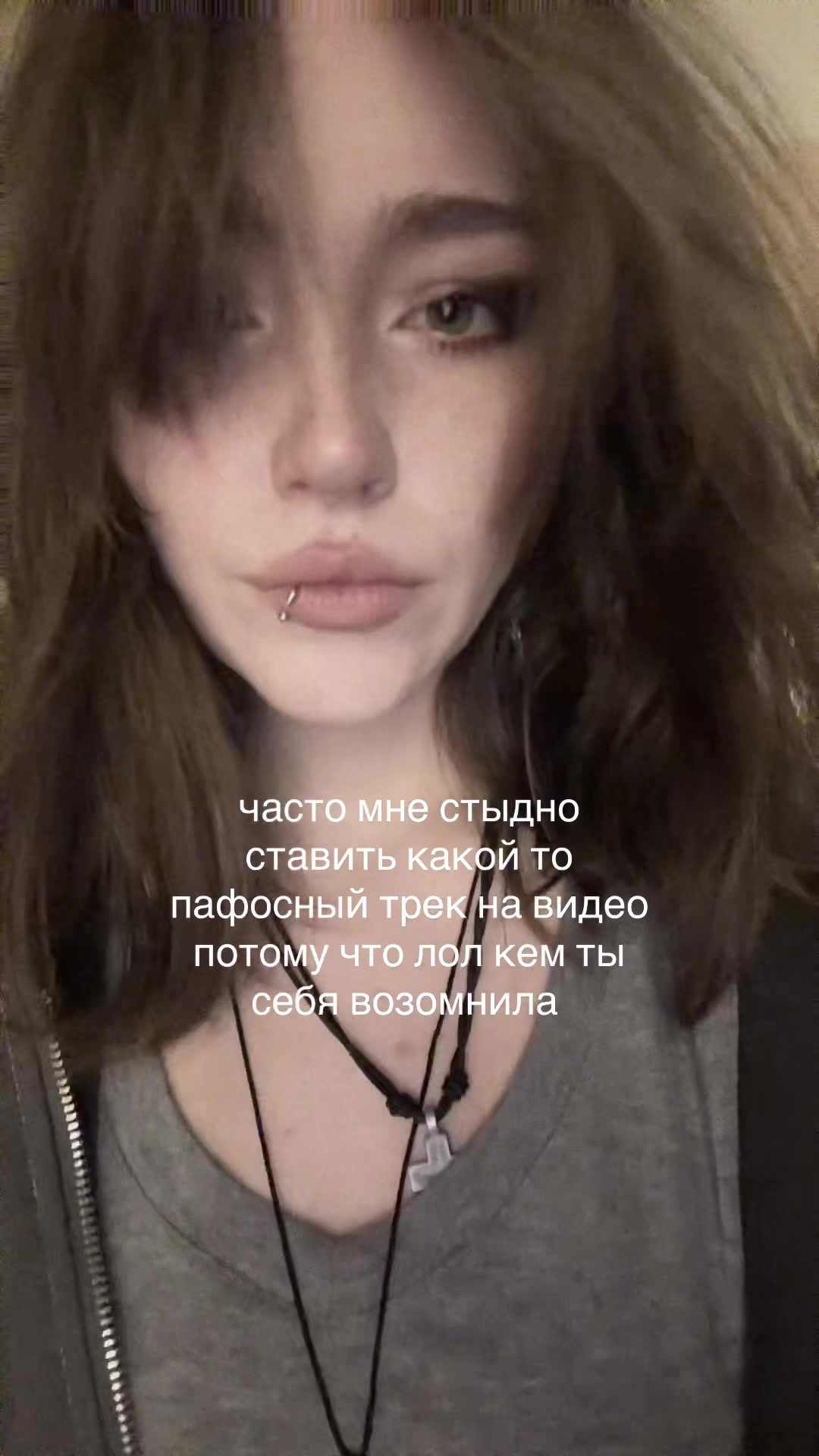 @лиза птица