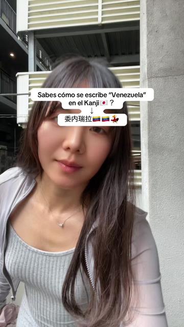 @Mayi_JAPON🇯🇵