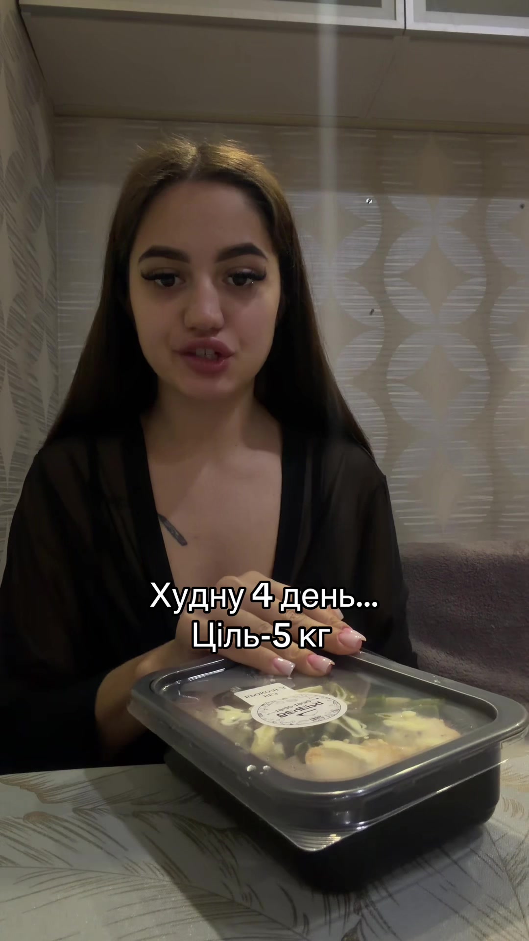 @n_ikusya