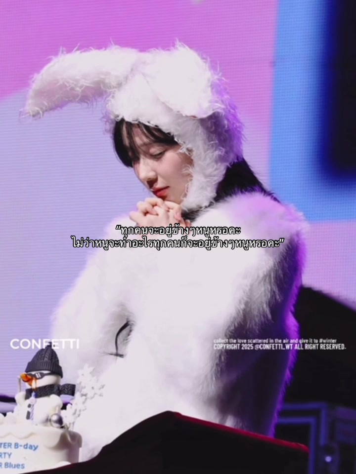@𝗶𝗺𝘄𝗶𝗻𝗺𝗼𝗺𝗺𝘆☃️