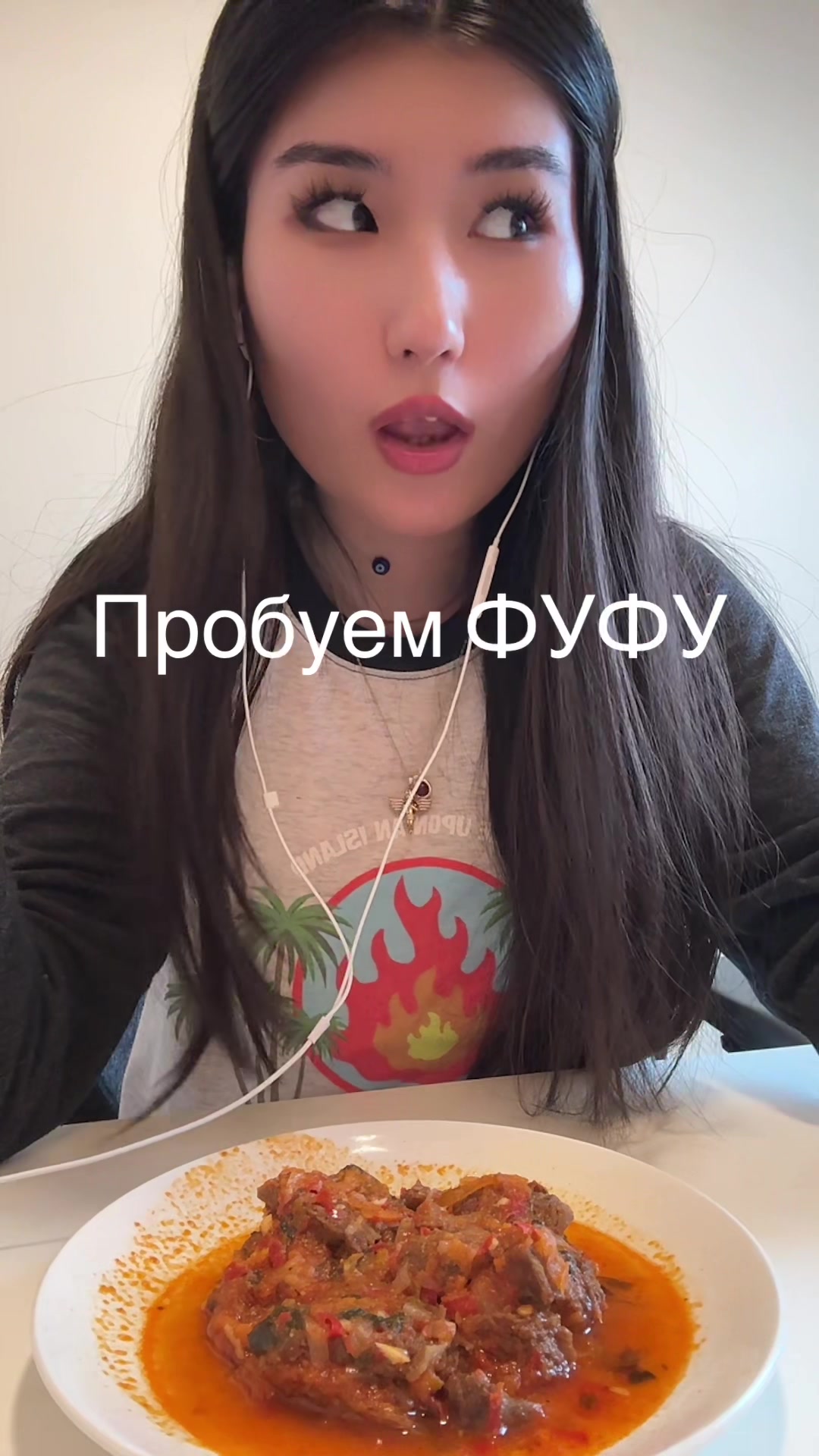 @min&euml;k