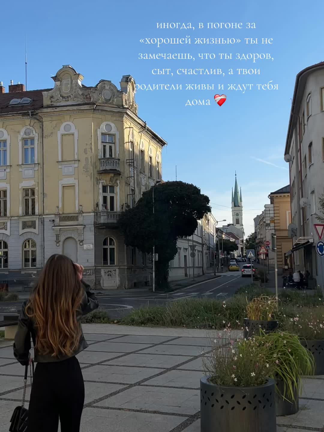 @СЕЛЕДКА
