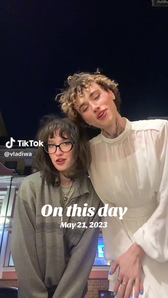@гадалка