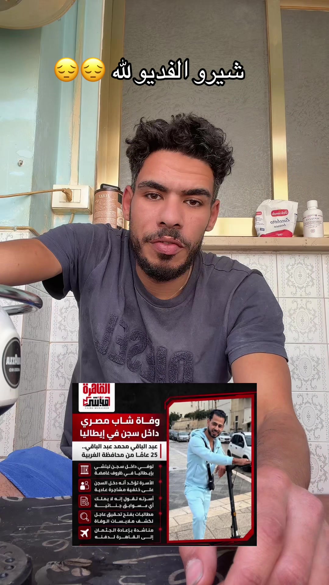 @🏹🦁السويسي🦁🏹