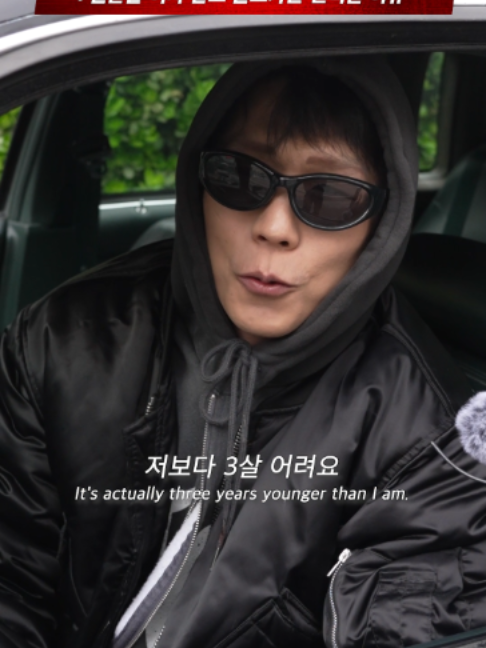 @하우머치 코리아 (HOWMUCH KOREA)