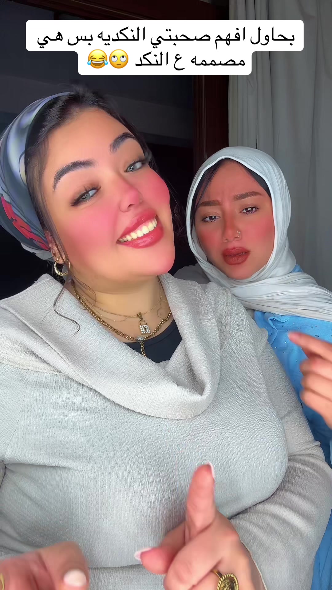 @Donia Yasser make-up artist