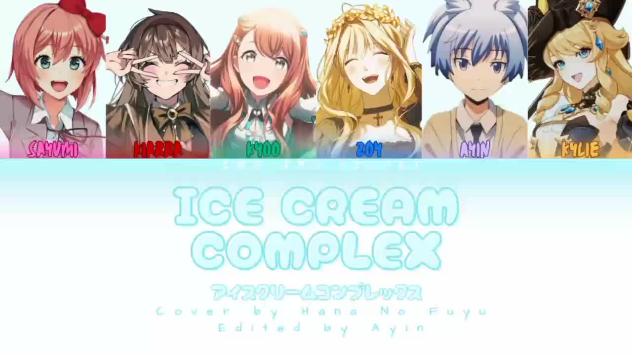 @EMU ĀRU (エム アール)